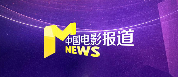 黑黑的肥岳